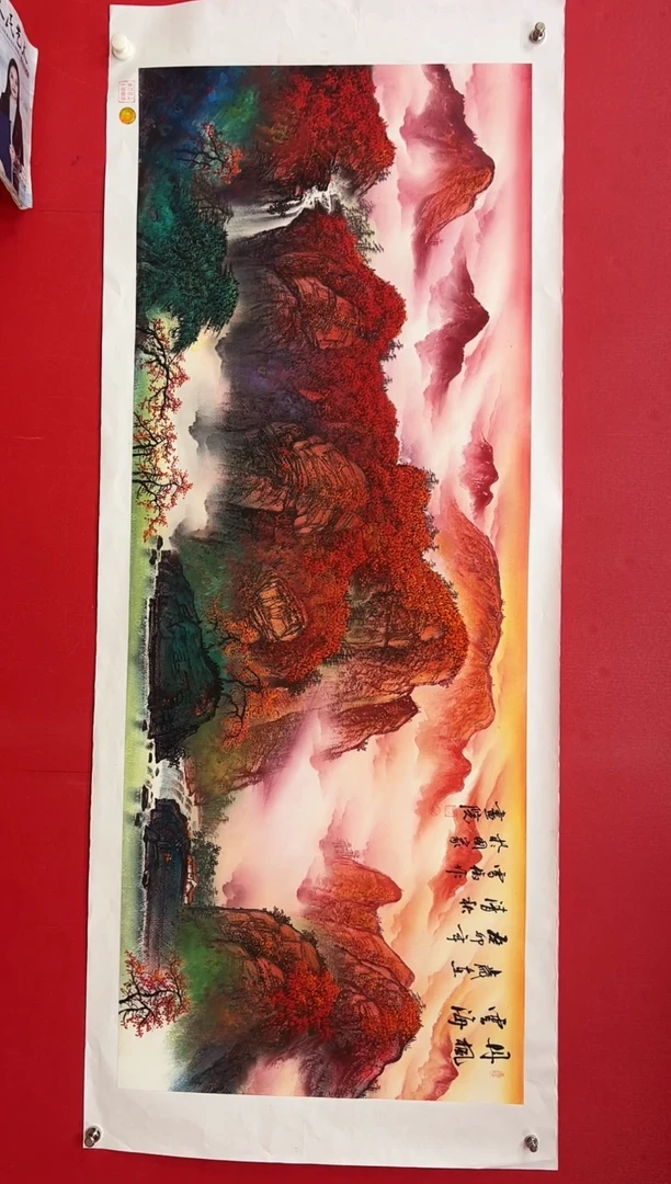 国画李雪傲-书法/绘画 18