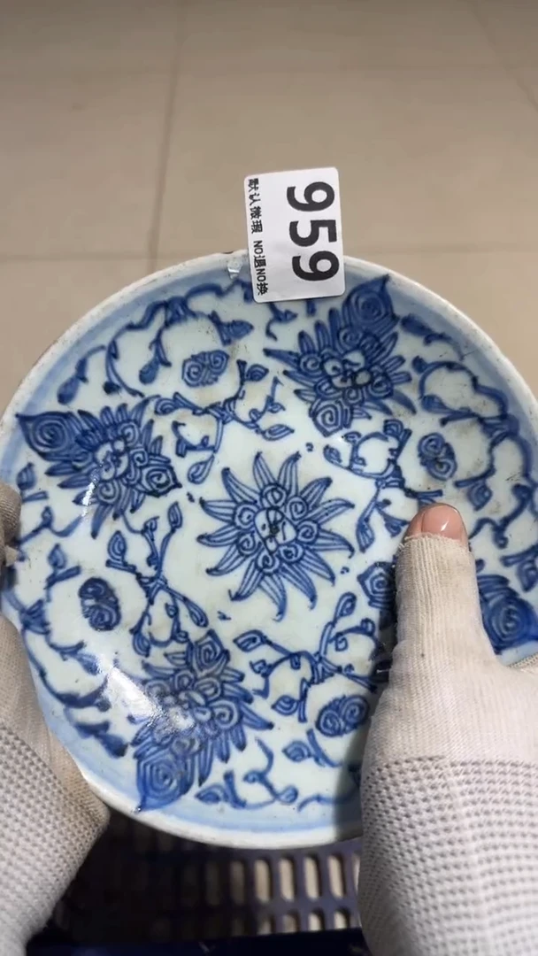 瓷片薇**✨亿容工艺品959