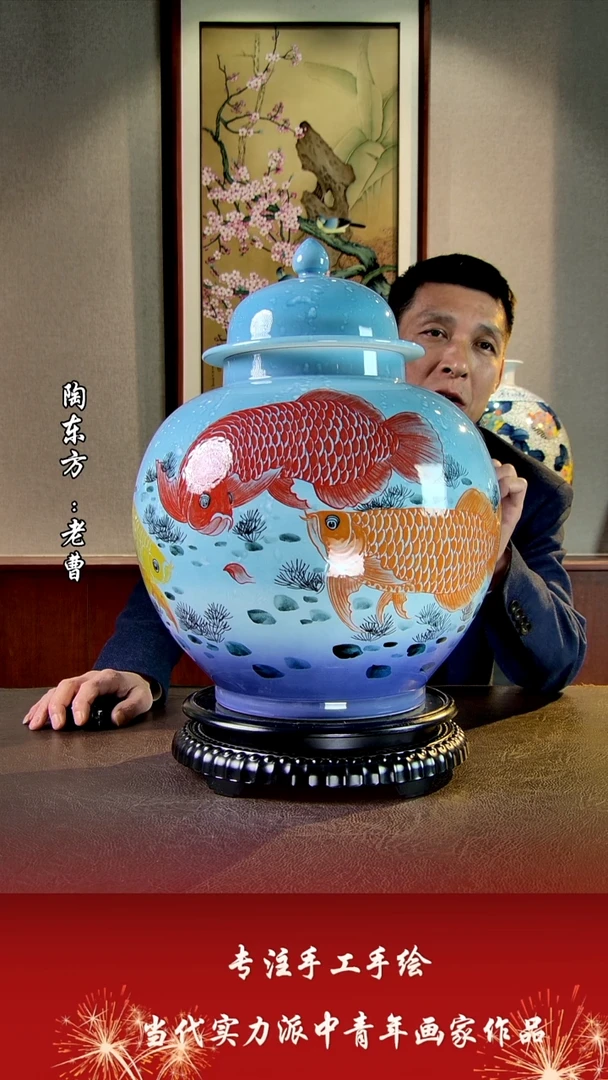 摆件景德镇陶东方艺术作品花瓶摆件瓷板画