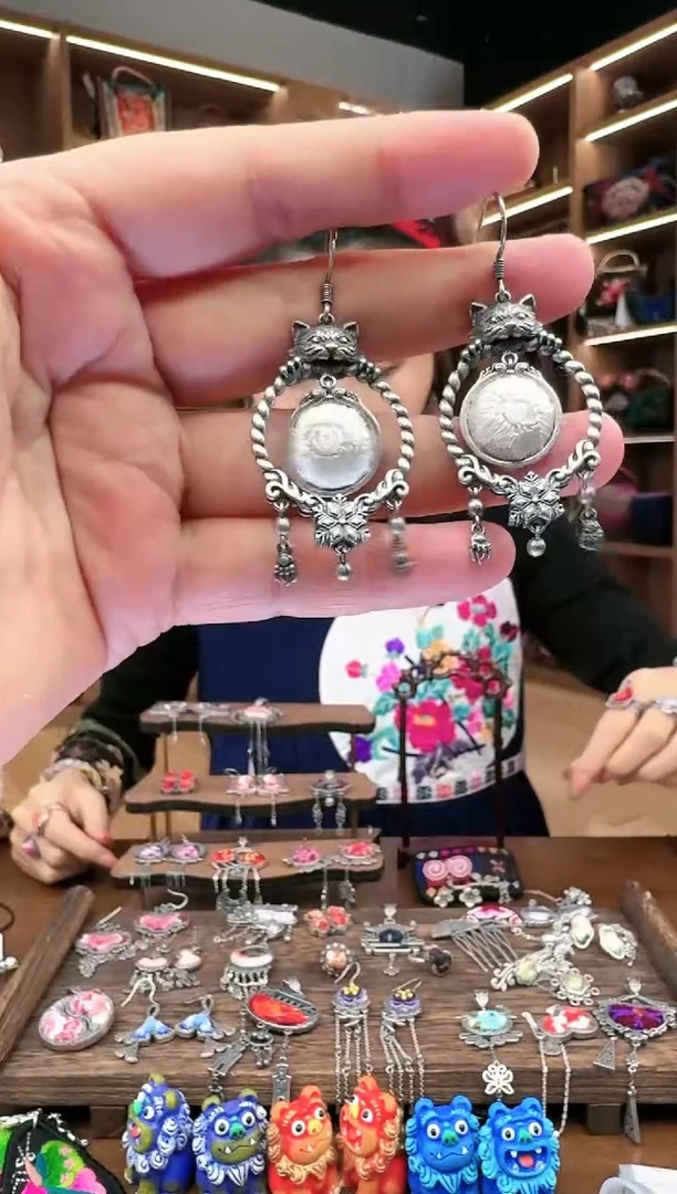 【闪购商品】织绣185黔东南苗族刺绣