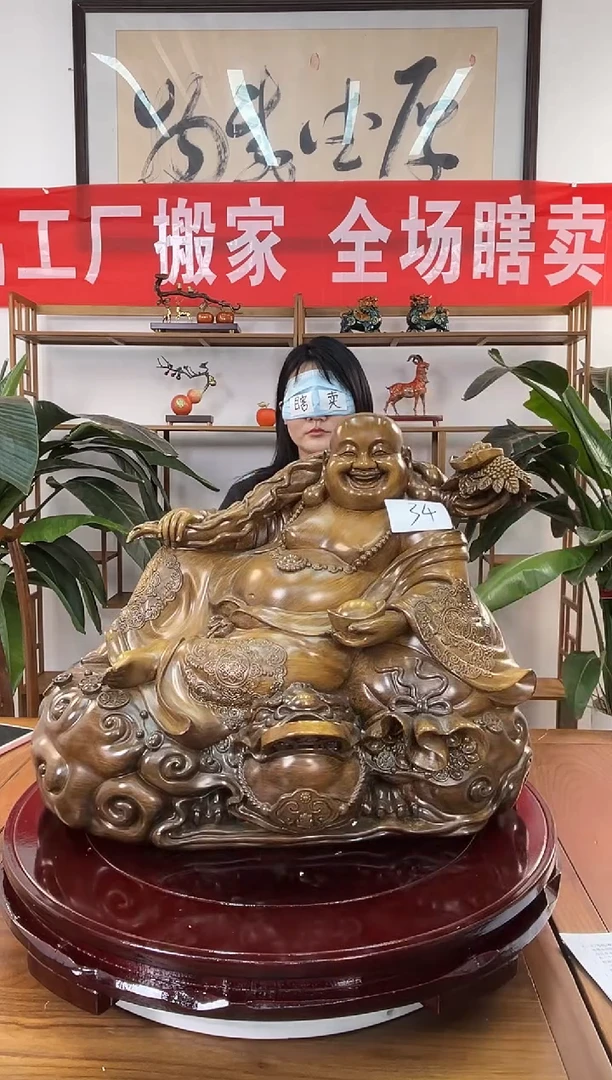 树脂仓库搬家摆件清34