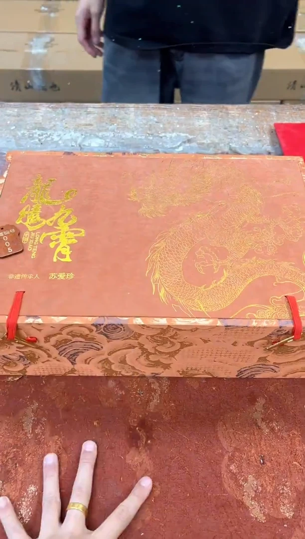 孤品商品链接@@@@@@@@