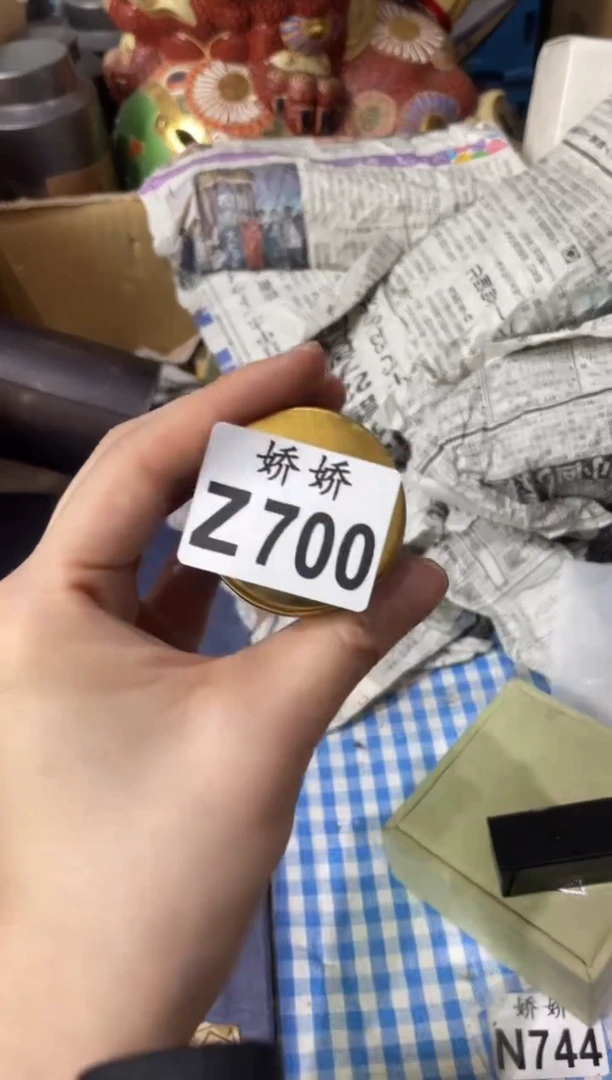 瓷片700++++++++++35+