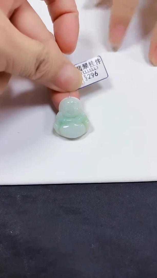 颈饰未镶嵌翡翠佛公