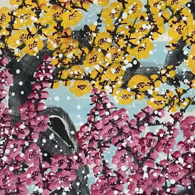 橱窗展示乐雅文化艺术中心/杜宝才（杜保才）/宣纸国画/带证书