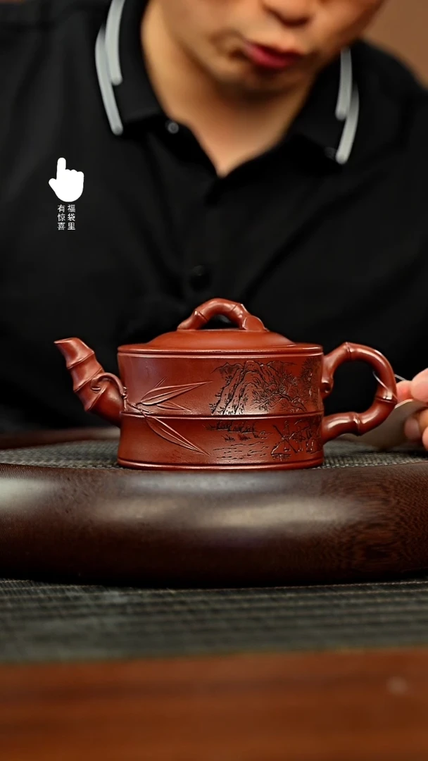 茶壶紫砂h3342h3342h3342