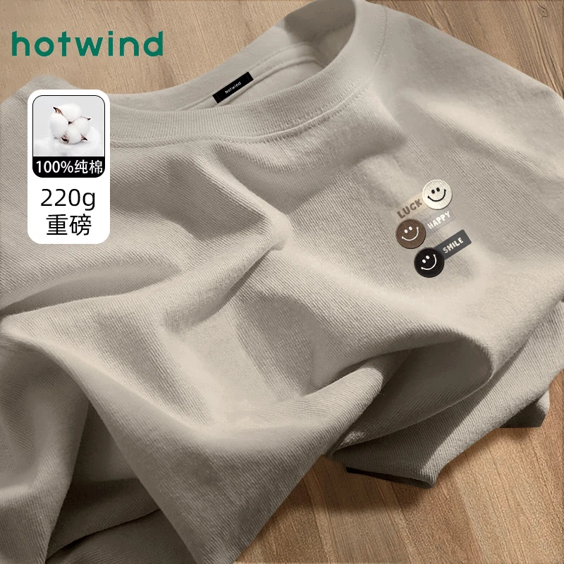 Hotwind/热风美式短袖t恤男2025新款重磅纯棉半袖夏季男士体恤衫