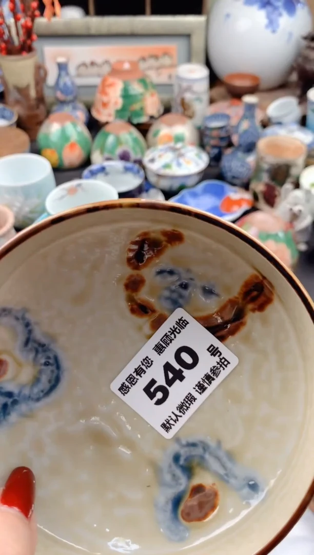 【闪购商品】瓷片540号九姑娘工艺品瓷器