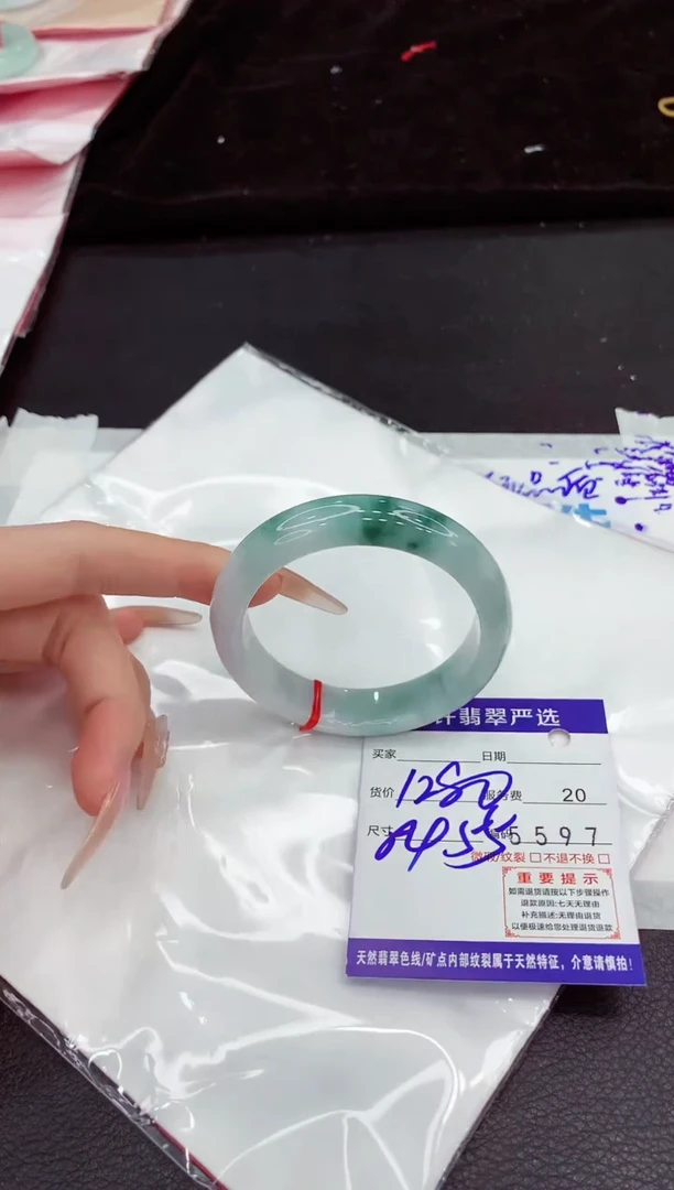 未镶嵌手镯翡翠11111111111111