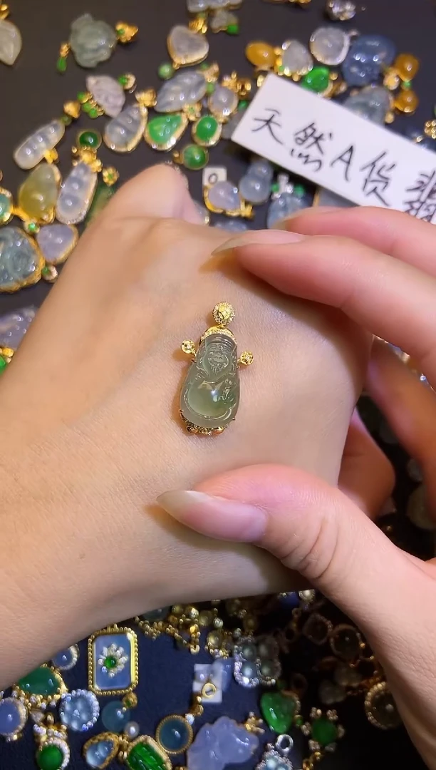 翡翠18K金镶嵌吊坠(不含链)米*1