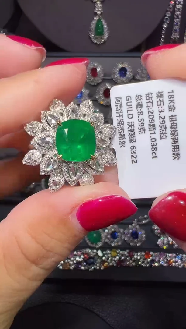 18K金镶嵌GUILD沃顿绿祖母绿3.29ct
