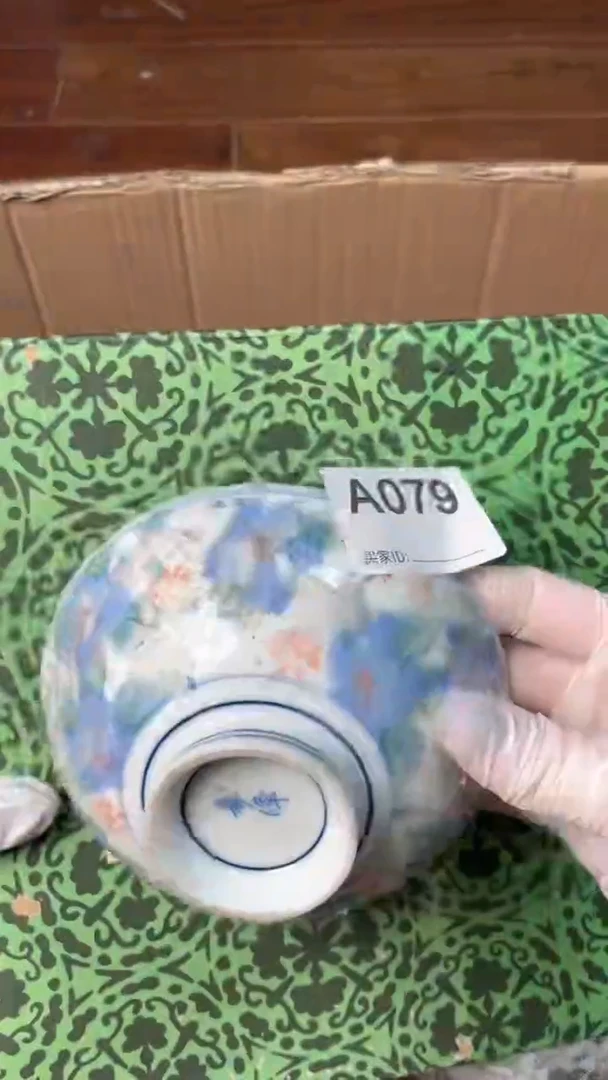 【闪购商品】瓷器瓷器瓷器瓷器