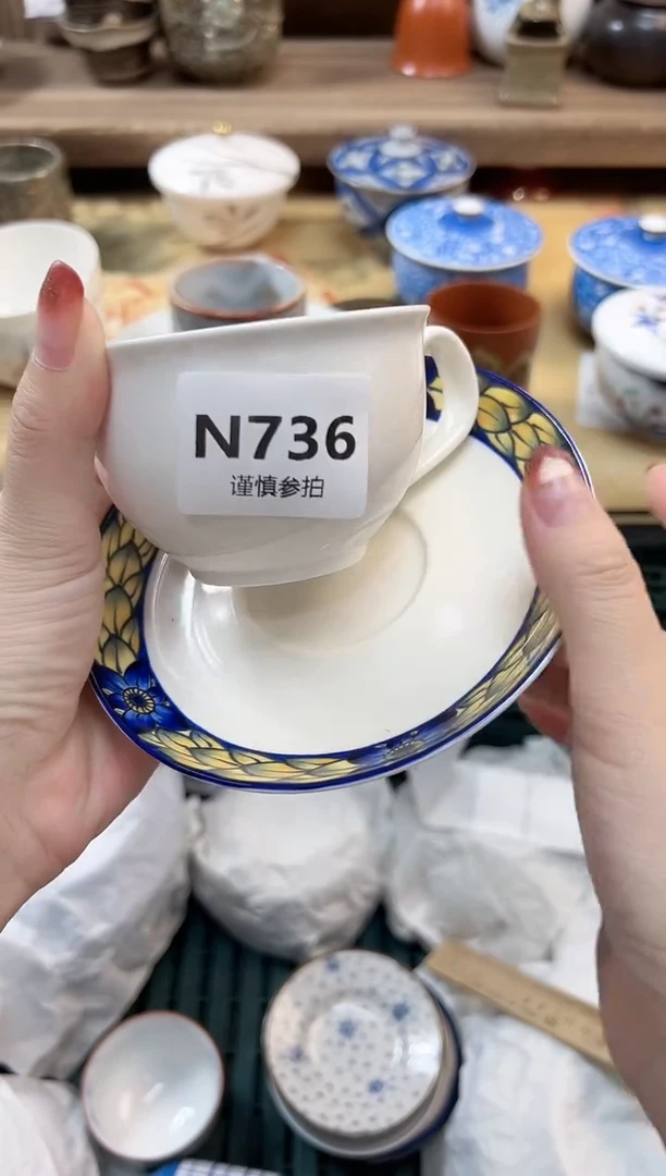 瓷片点*…  736