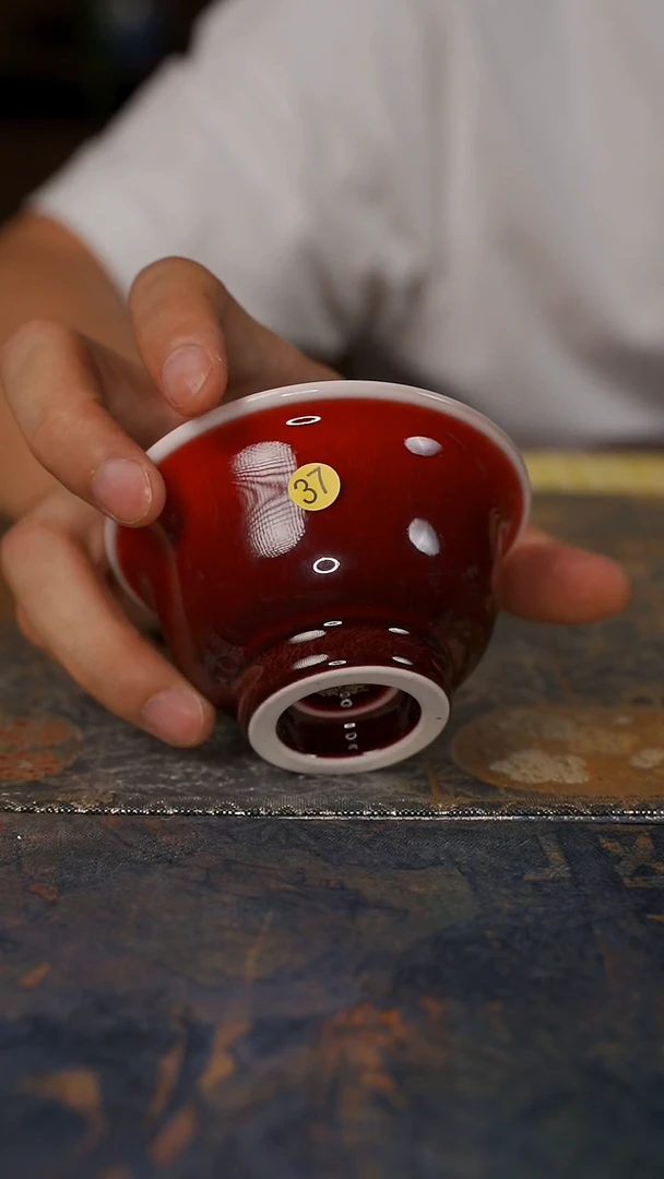 杯筠悦优品郎红永乐压手杯37号