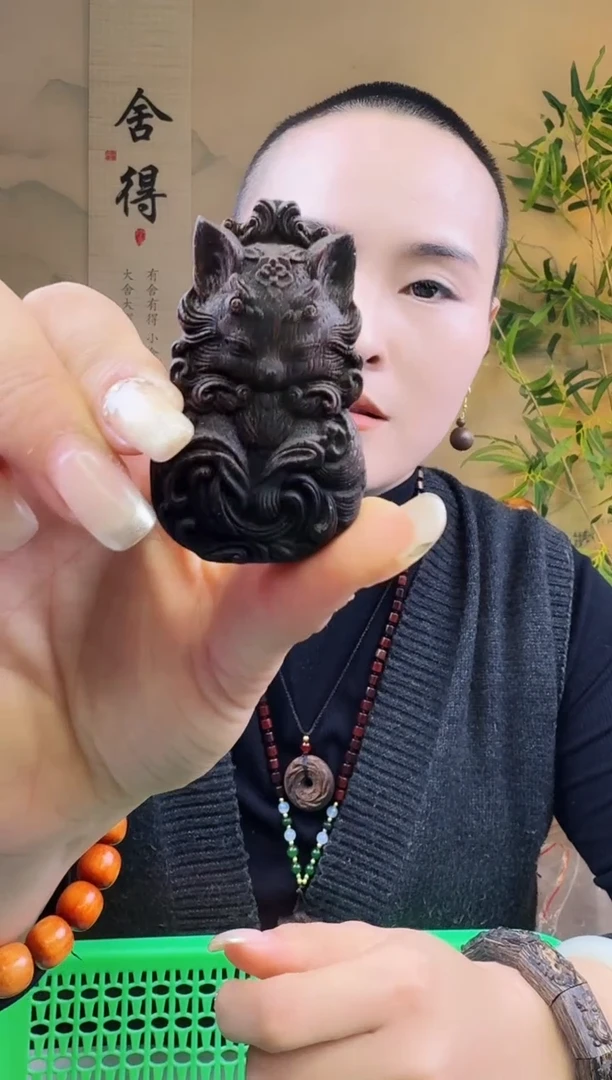 【闪购商品】木凤九牌子