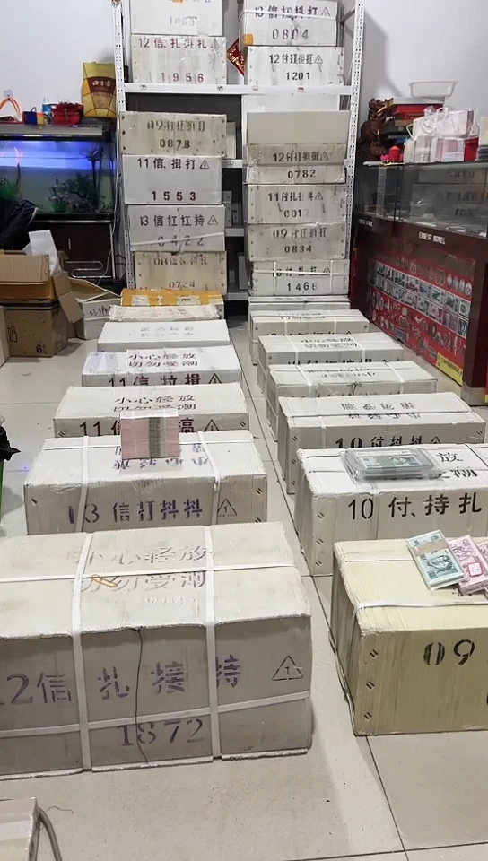 【闪购商品】100张连号的点1的带盒子