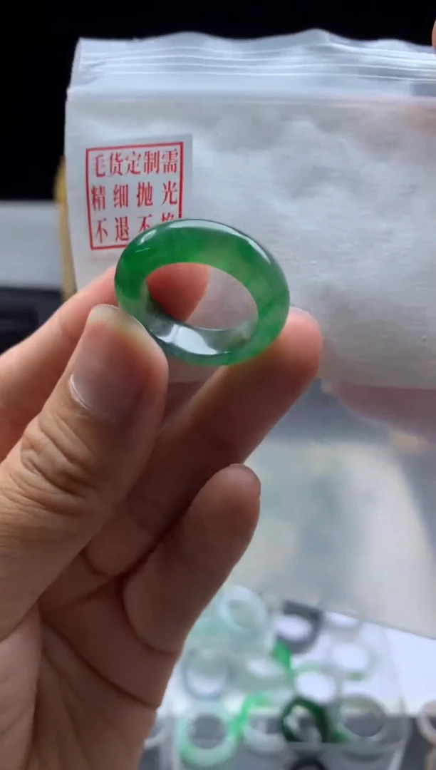 未镶嵌定制翡翠毛货需精细抛光戒圈15 #