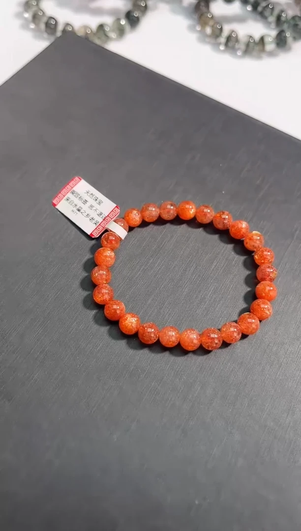 【闪购商品】长石手链未镶嵌194多样性发其一