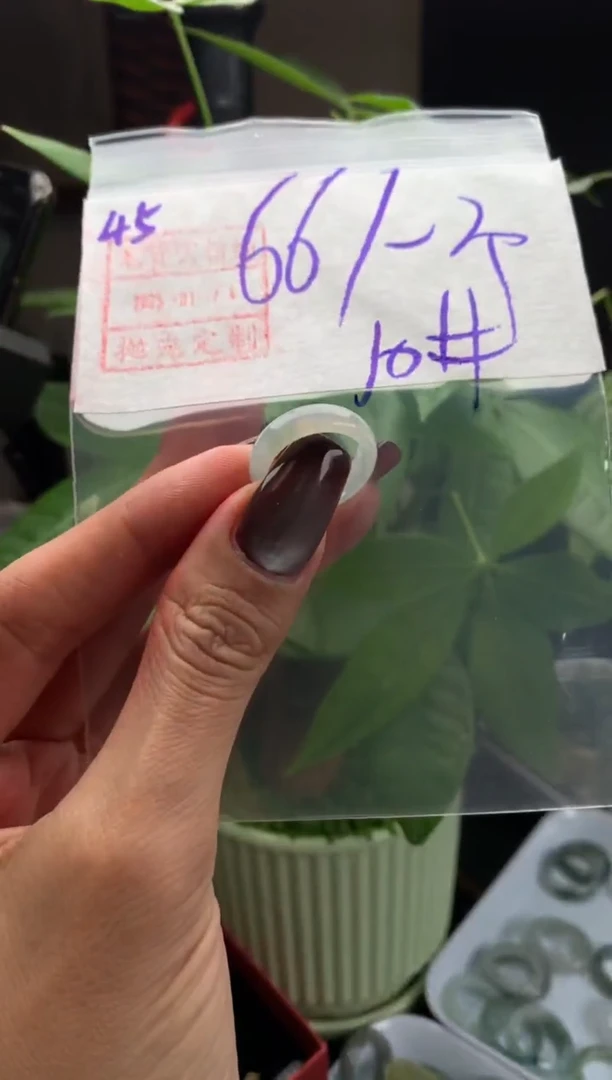 【闪购商品】定制翡翠未镶嵌45戒圈10*66元毛货需精细抛光