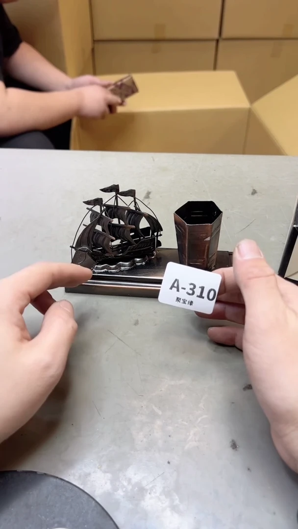 【闪购商品】瓷片310聚宝缘二号店