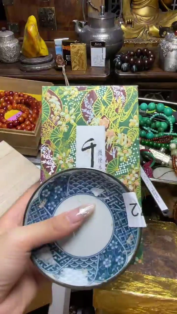 茶宠瓷器瓷器瓷器瓷器