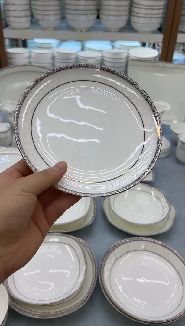 骨瓷玲珑7月光2个