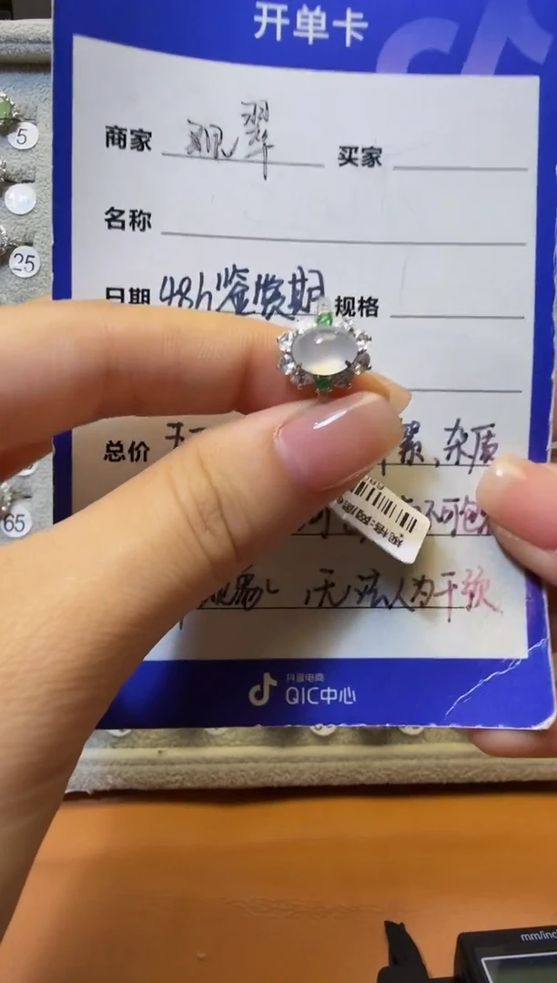 银S925镶嵌戒指翡翠925银镶缅甸A货翡翠戒指4