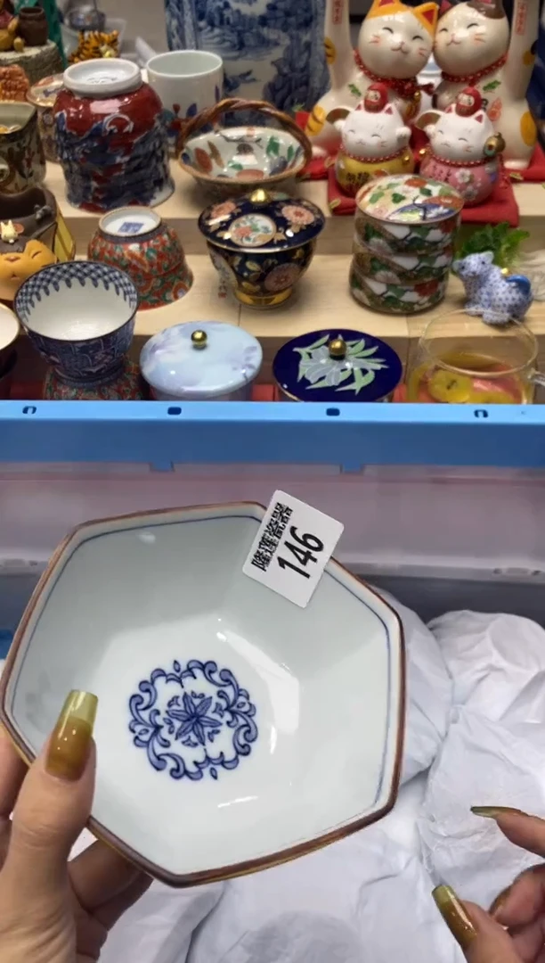 瓷片静*、隆莲瓷器欢迎大家