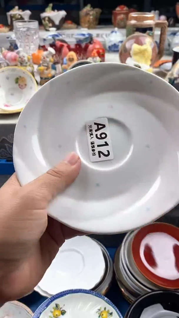 瓷片草*?      912