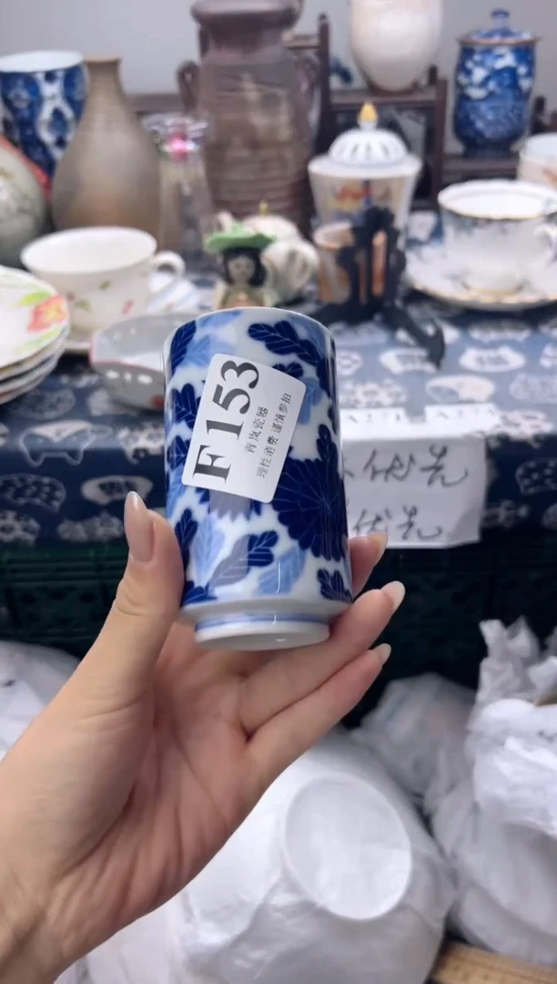 瓷片欢***伍  F153