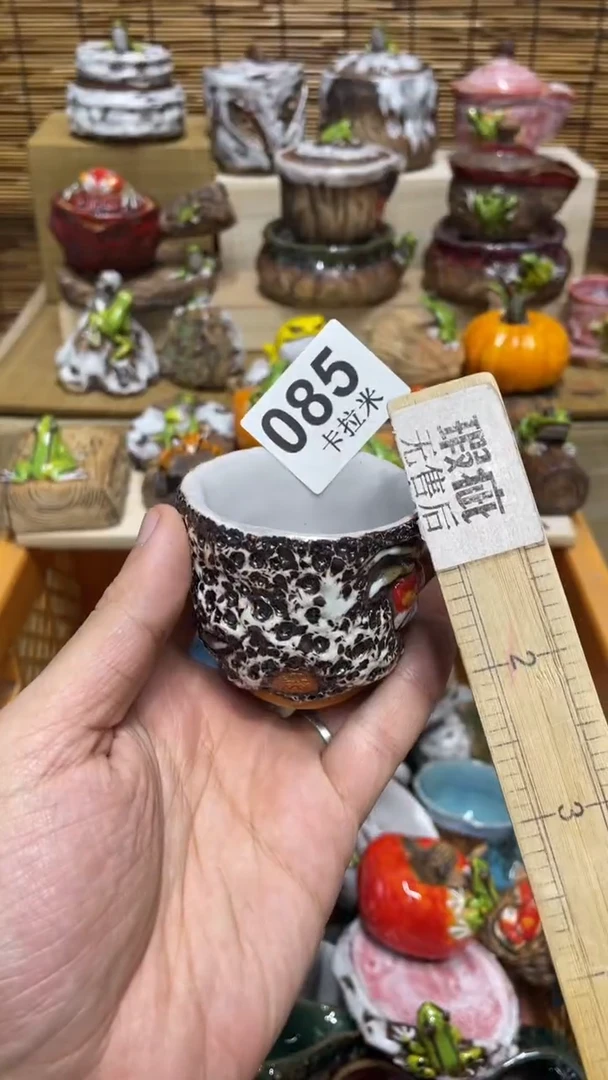 古*085精美粗陶手工柴烧