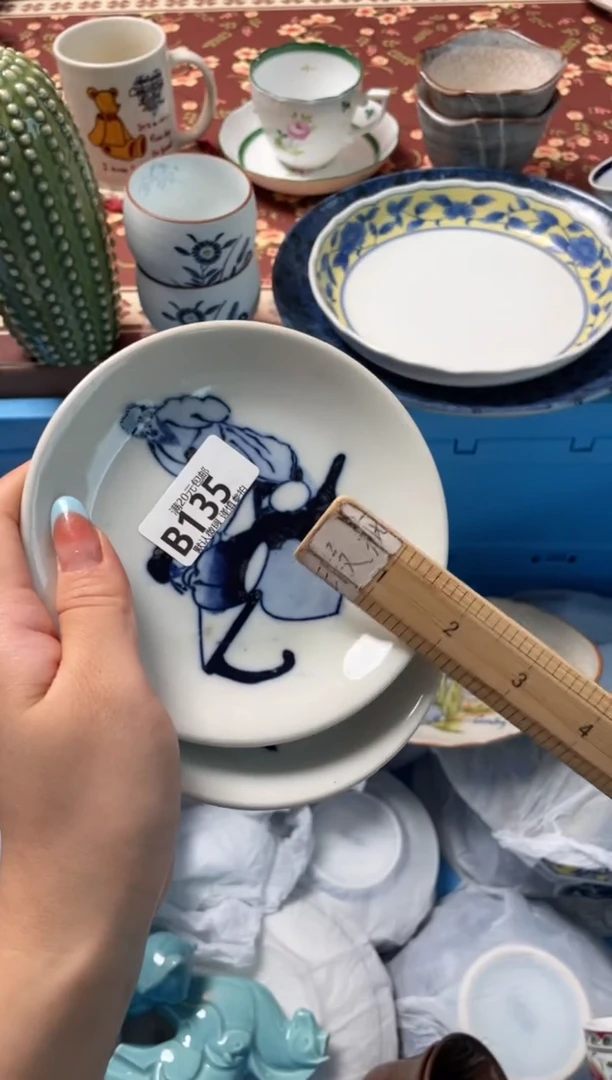 瓷片精***天瓷器瓷器B135