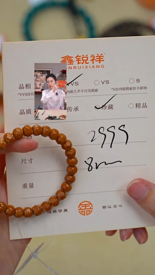 吊坠橄榄核橄榄核