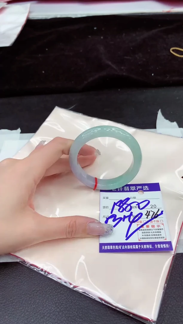 未镶嵌手镯翡翠11