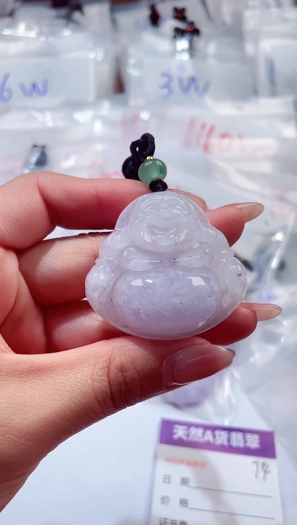 颈饰未镶嵌翡翠000001253