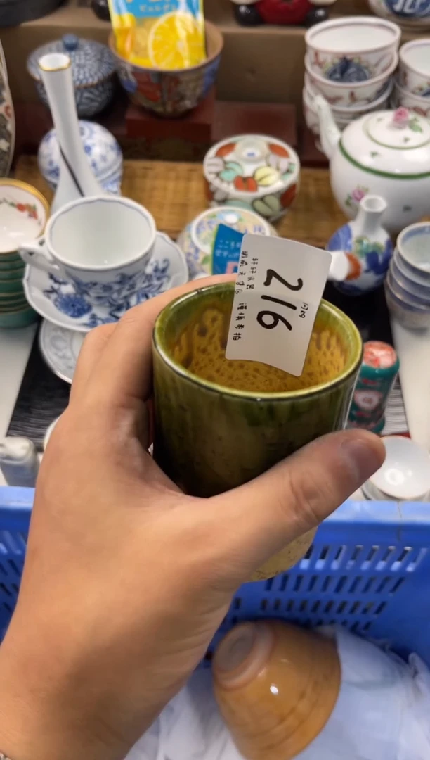 你**我店铺名称 轩轩瓷器 闪购类型 定向 你喜欢我