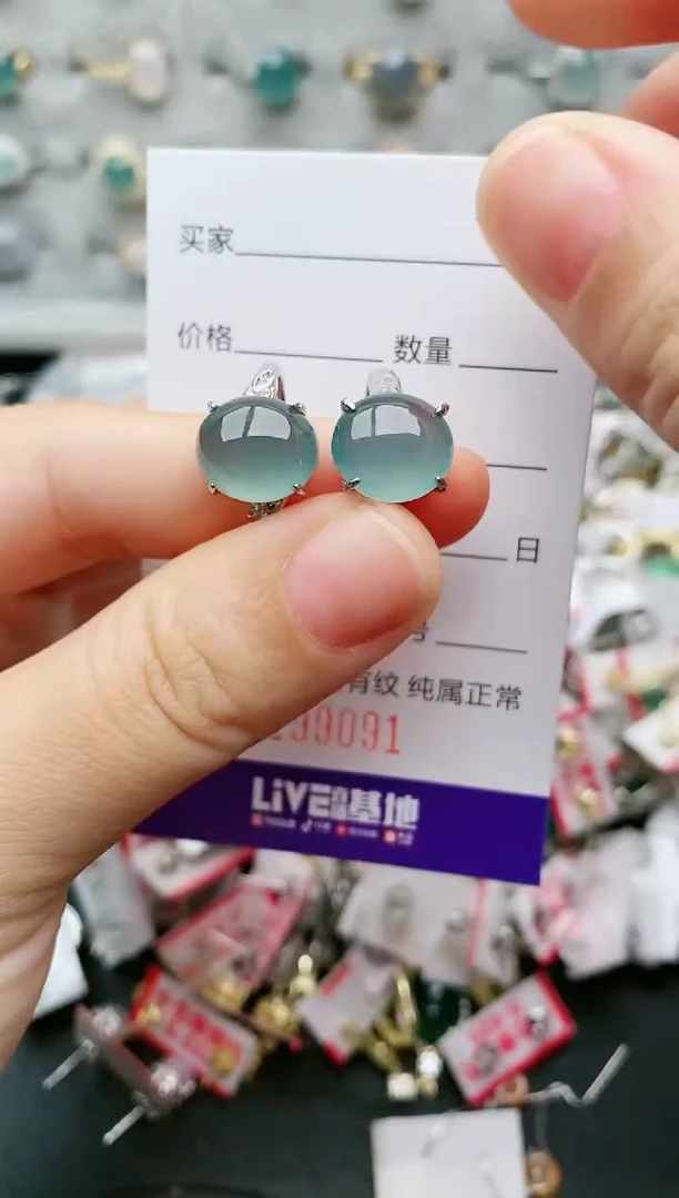 翡翠戒指银S925镶嵌.