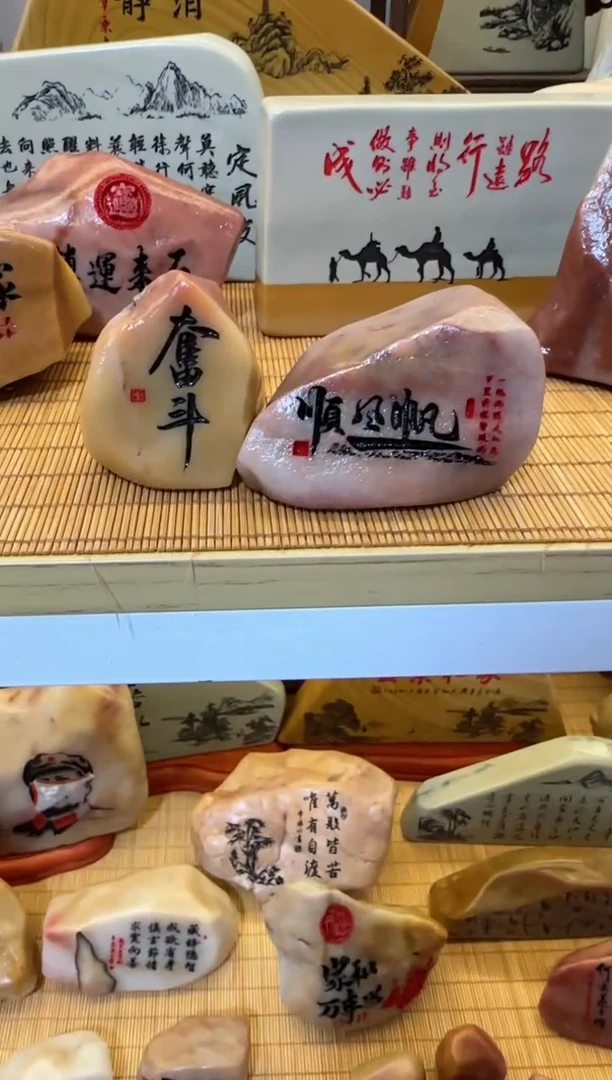 【闪购商品】摆件石头雕刻艺术设计