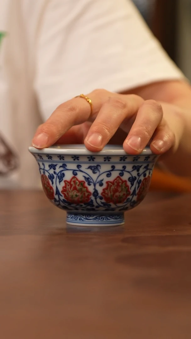 和然釉里红压手杯
