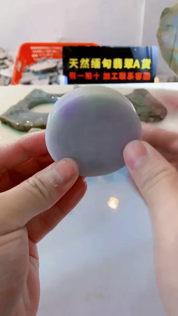 颈饰未镶嵌翡翠颈饰未镶嵌翡翠缅甸A货149