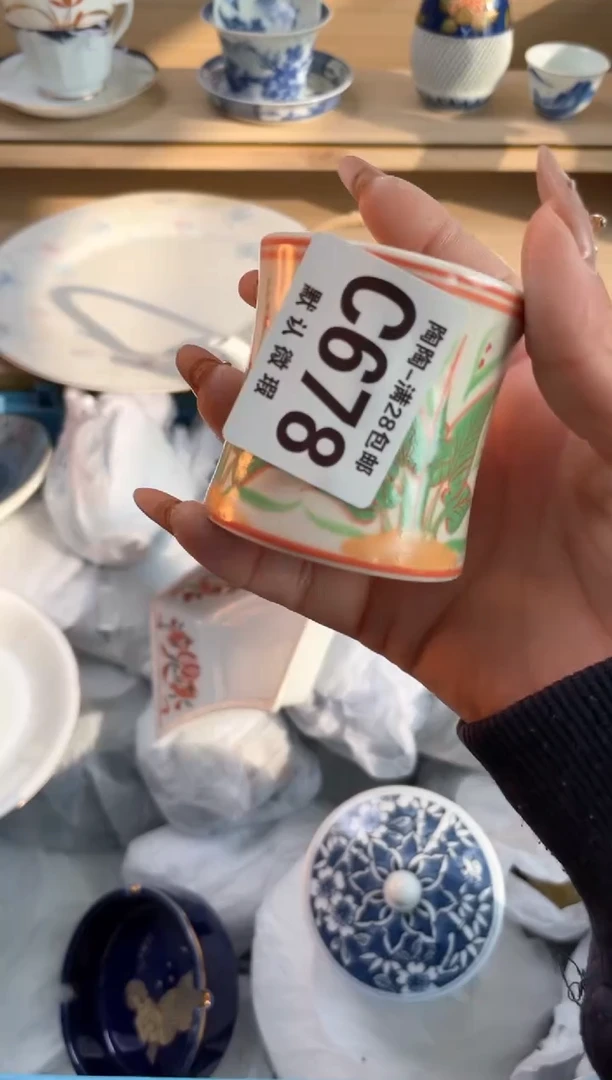 【闪购商品】杯瓷器瓷器瓷器瓷器C678