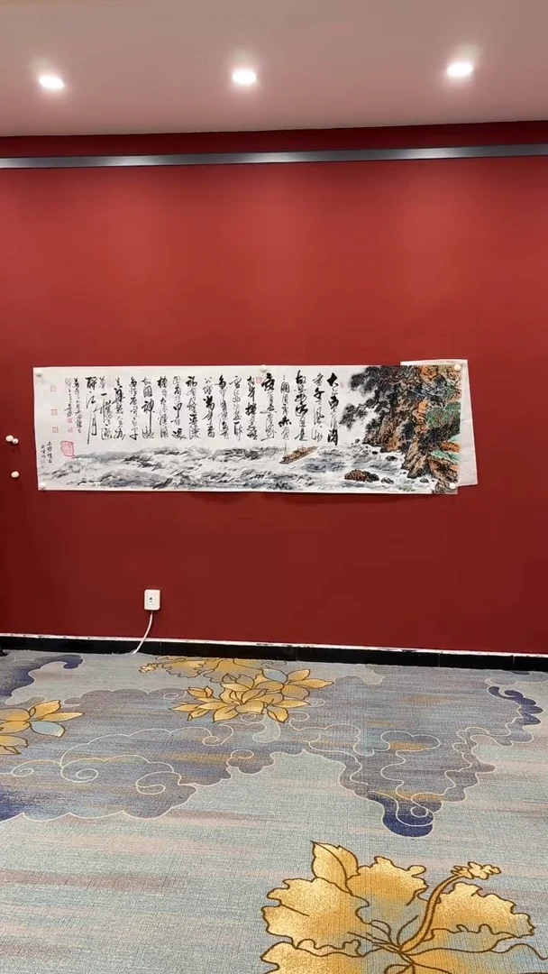 书法张建平 赤壁怀古