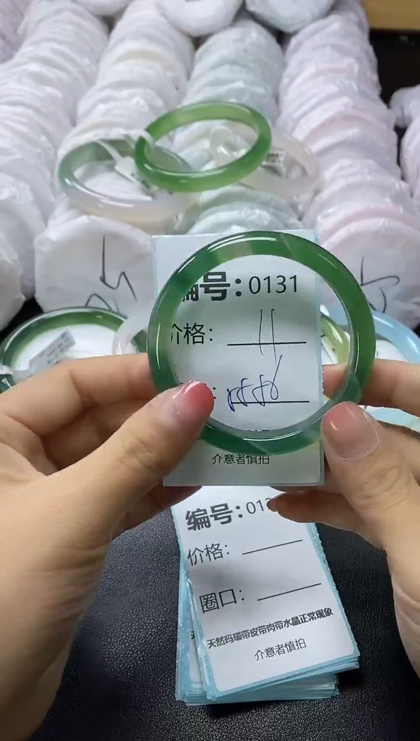 【闪购商品】玛瑙/玉髓手镯未镶嵌131