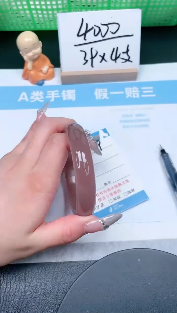 【闪购商品】石英质玉手镯未镶嵌29-62