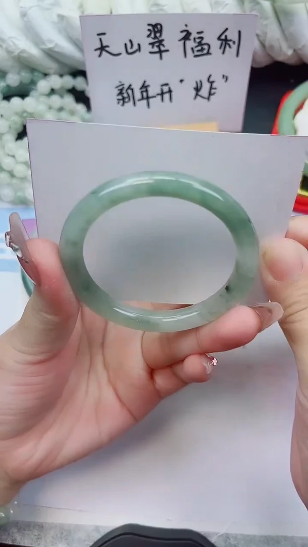 未镶嵌手镯石英质玉62-51.3圈