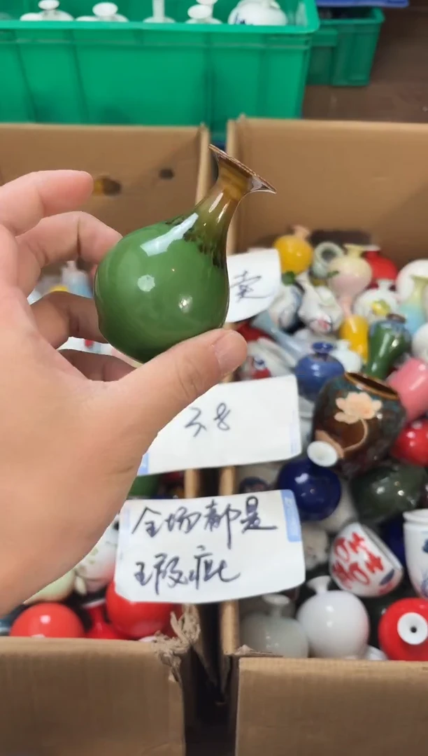 摆件瓷12.27晚微瑕小花瓶摆件