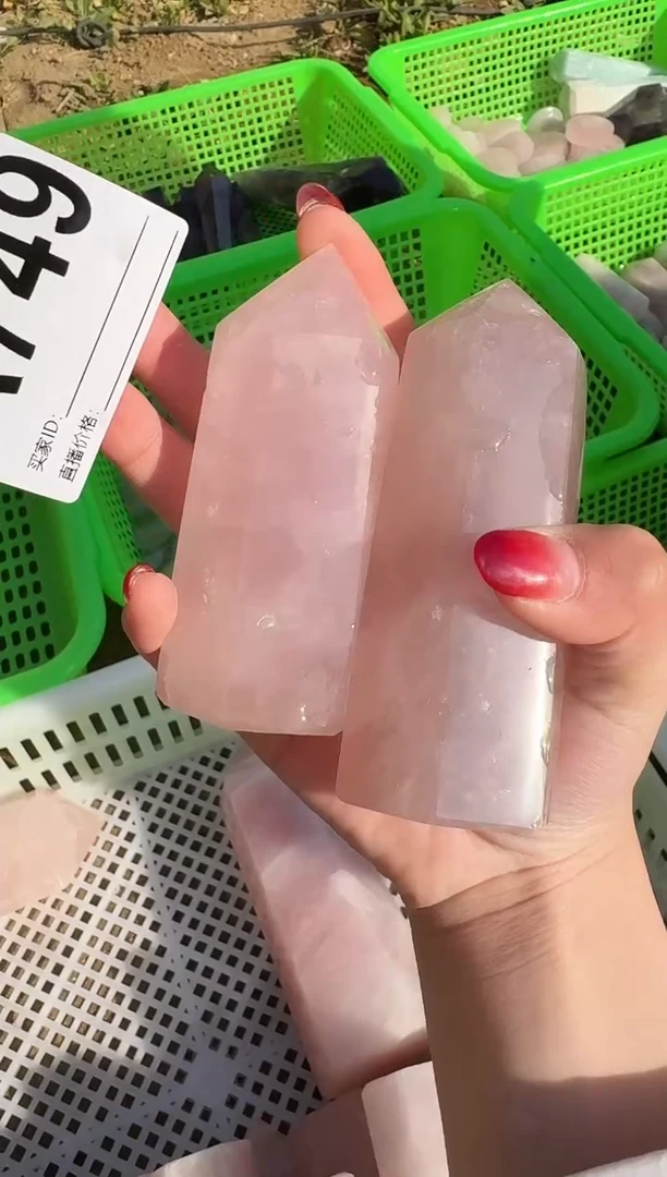 【闪购商品】水晶摆件未镶嵌粉水晶柱子多样性发一个 749