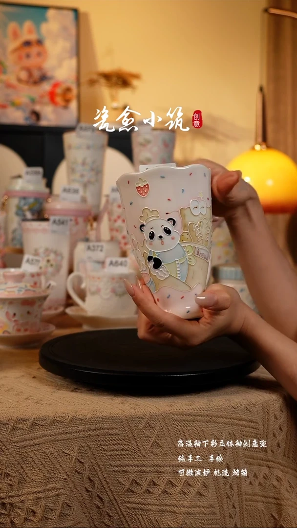 景德镇高温釉下彩创意瓷