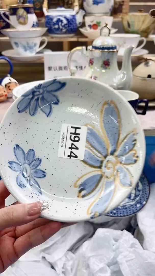 瓷片百****婷H944不退不换.感谢理解