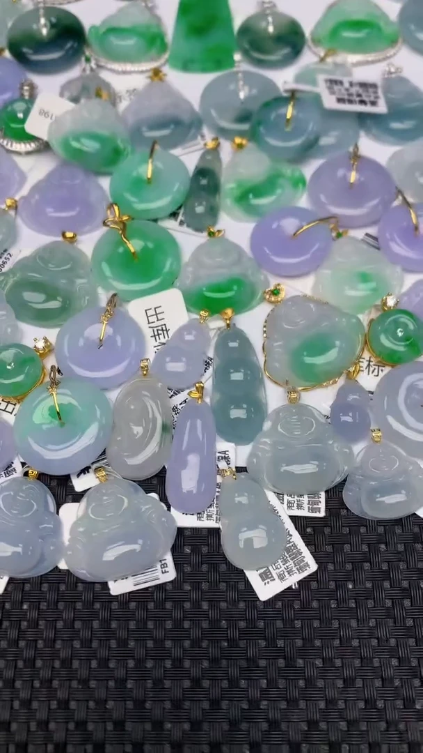 颈饰18K金镶嵌翡翠天然缅甸翡翠a货百元以上9元证书费自理